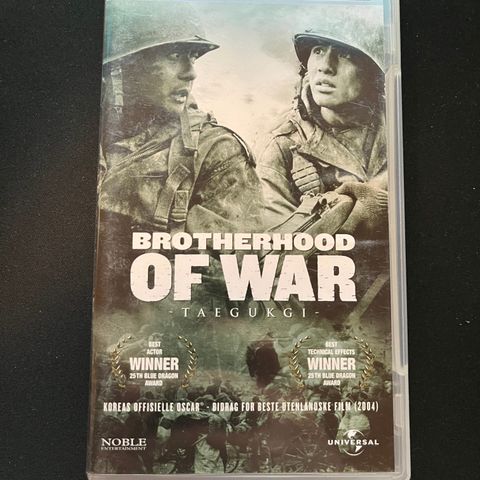 UMD Brotherhood of war taegukgi Playstation Portable PSP