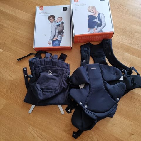 Stokke bæremeis (Baby carrier)