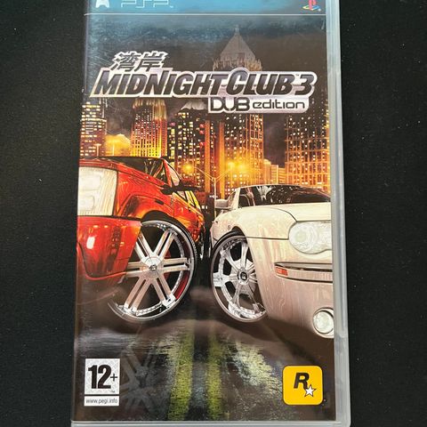 Midnight Club 3 Dub Edition Playstation Portable PSP