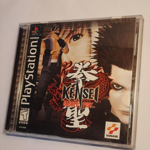 Kensei sacred fist - Playstation 1