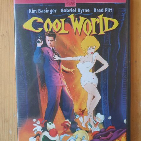 Cool World