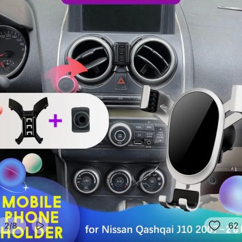 Nissan qashqai mobilholder