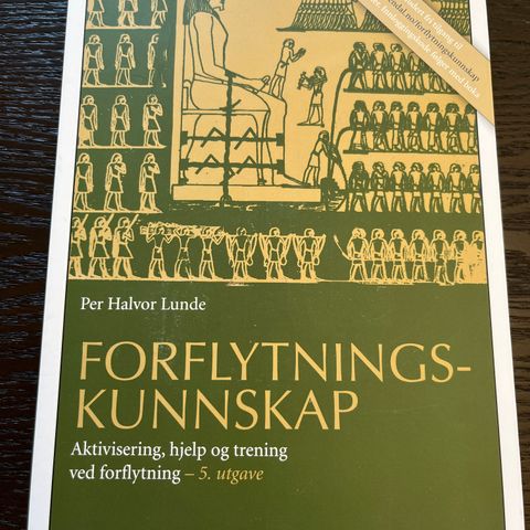 Foflytningskunnskap (2011) 5. utg