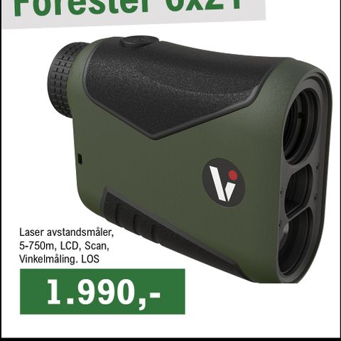 SUPERPRIS AVSTANDSMÅLER! Vector Forester 6x21