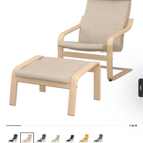 NY PRIS! IKEA klassiker lounge chair hvilestol