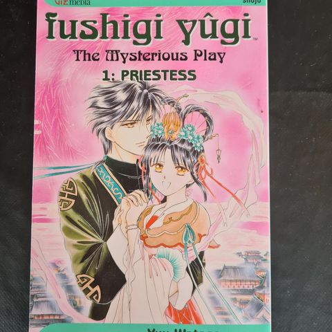 Fushigi Yugi: The Mysterious Play, Manga, nummer/volum 1 av Yuu Watase