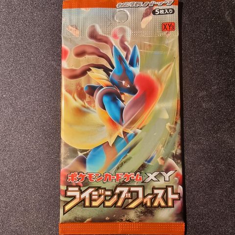 Pokemon - Rising Fist XY3 - 1st Edition Booster Pack