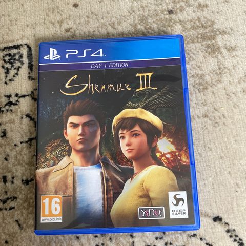 Sjelden PS4 spill Shenmue 3