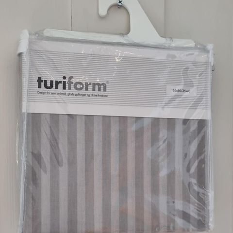 Turiform stripete sengesett, str 65x80/35x40