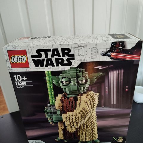 75255 LEGO Star Wars Yoda