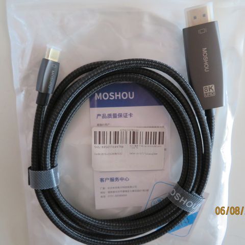 USB C til HDMI 8K 2 meter kabel
