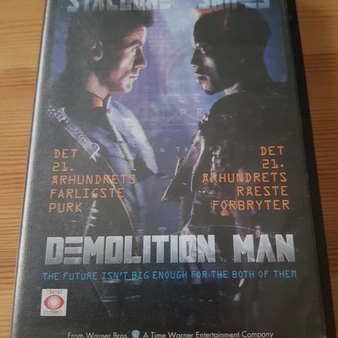 Demolition Man med Sylvester Stallone vhs