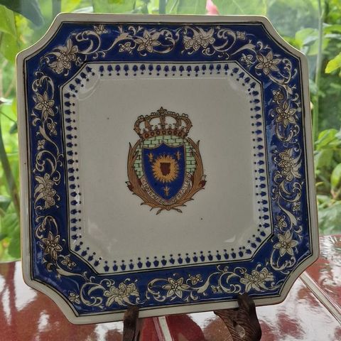 Vintage Hua Rong Tang Square 8" Plate - Chateau de Versailles