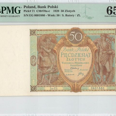 Seddel, Polen 50 Zlotych, 1929, P71, PMG 65 EPQ