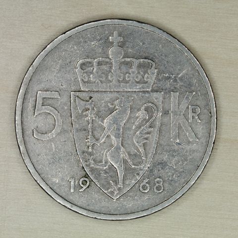 5 krone 1968 Norge   (1060)