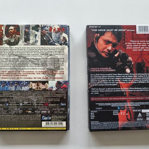 Asiatisk importerte filmer DVD(Jackie Chan, Bruce Lee, Jet Li m.fl)