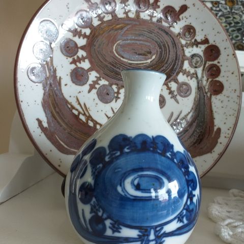 Retro keramikk. Trolig fra Japan. Asjett og vase. Vintage