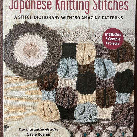 Japanese Knitting Stitches - strikkebok
