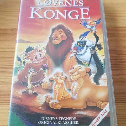 Løvernes Konge vhs