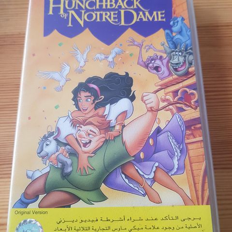 The Hunchback of Notre Dame vhs