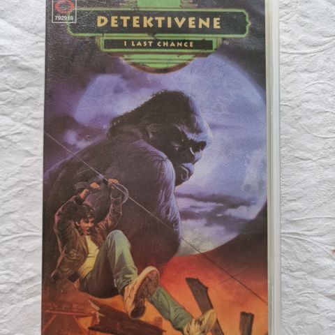 Detective Case 2 The Last Chance (1995) VHS Film