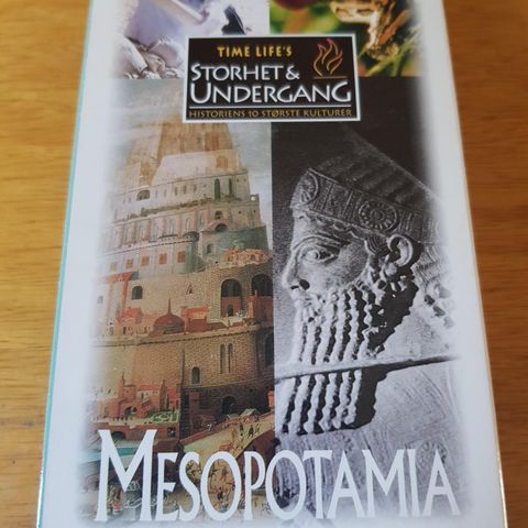 Mesopotamia retur til edens hage vhs