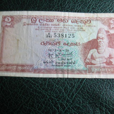 2 Rupee Ceylon