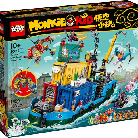 Lego Monkie KID 80013 Monkie Kid's Team Secret HQ