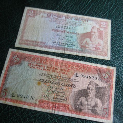 2 sedler fra Ceylon