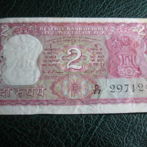 2 Rupee India