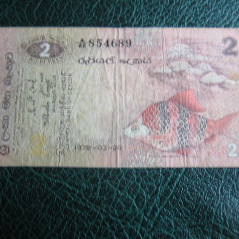 2 Rupee Ceylon