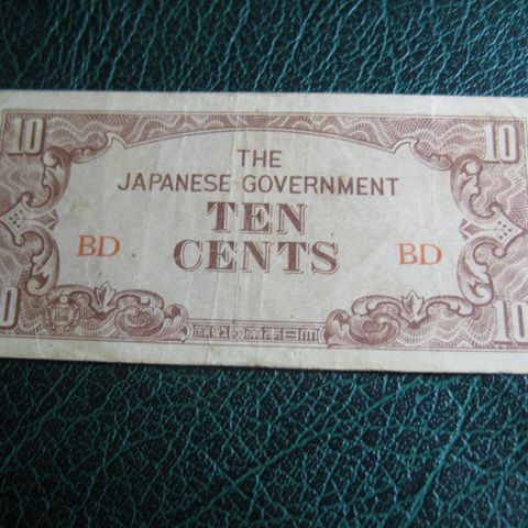 10 Cents Japanese Government