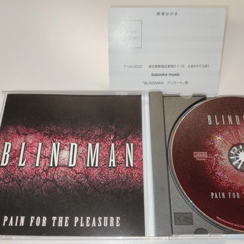 Blindman (Japan Hardrock / Metal)