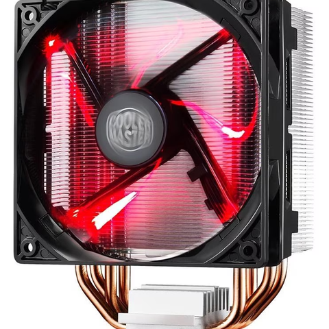 Cooler Master Hyper 212 CPU vifte