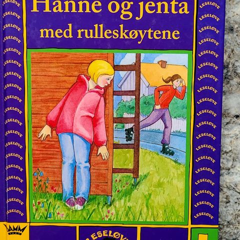 Hanne og jenta med rulleskøytene av Ragnhild Røren - Leseløve