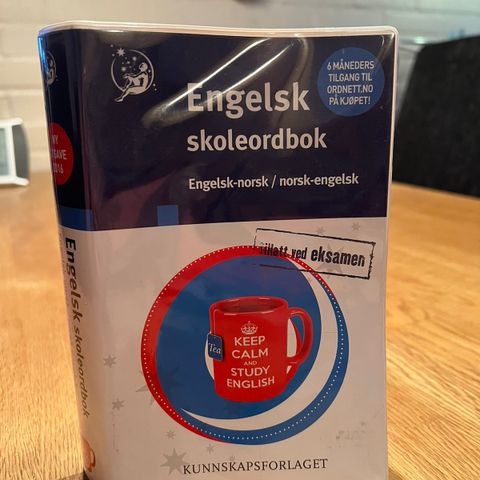 Engelsk Norsk skoleordbok 2016