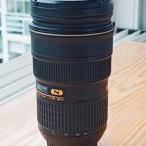 Nikon Nikkor 24-70 f2.8