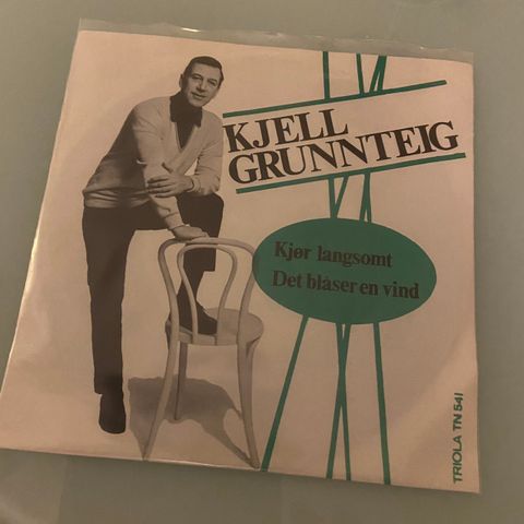 Norske vinyl Singler 60 tallet ca.100 stk.Triola selges enkeltvis, eller samlet