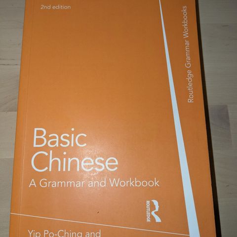 Basic Chinese grammar book