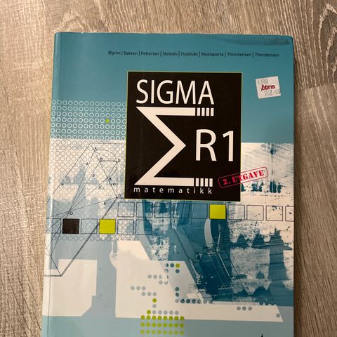 Sigma R1