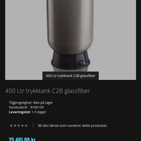 450L trykktank m/sentrifugalpumpe og UV filter