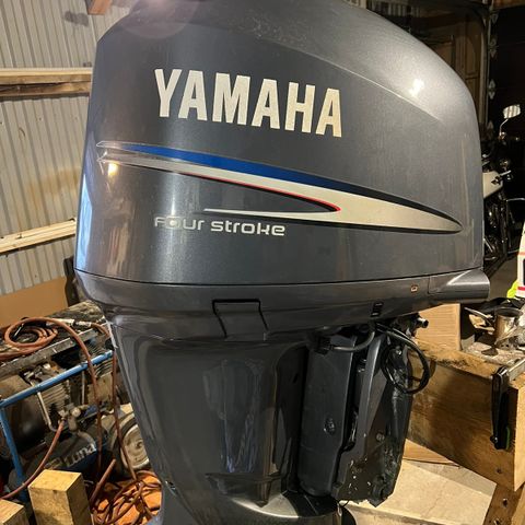 Yamaha F225 HUGGES