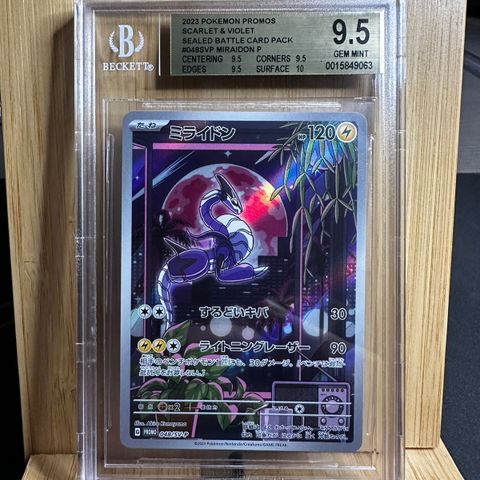 Pokemon Miraidon Promo 048/SV-P Scarlet & Violet BGS 9.5