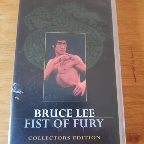 Bruce Lee. Fist Of Fury Vhs