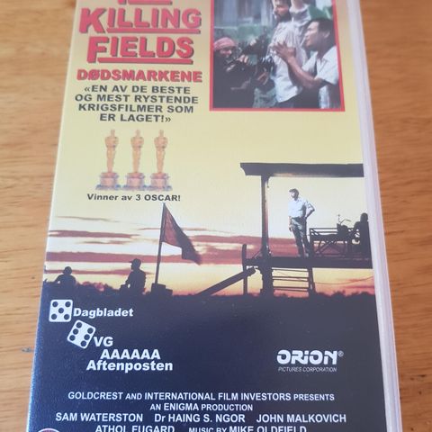 The Killing Fields Vhs