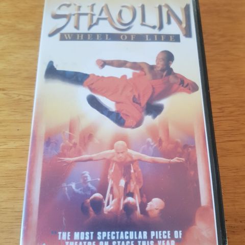 Shaolin Vhs