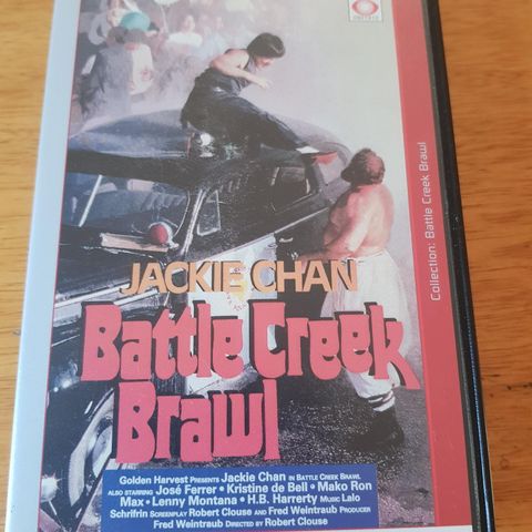 Jackie Chan. Battle Creek Brawl Vhs