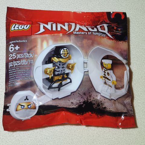 LEGO Ninjago Zanes Kendo Training Pod (5005230