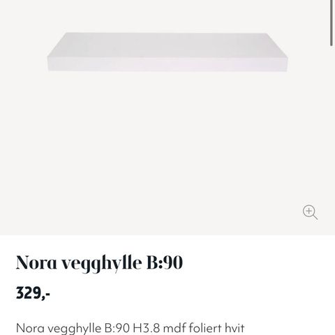 Nora vegghylle fra Bohus