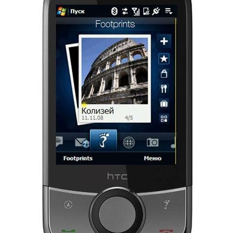 HTC Touch Cruise 2 ønskes kjøpt